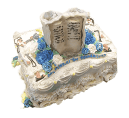 torah scroll