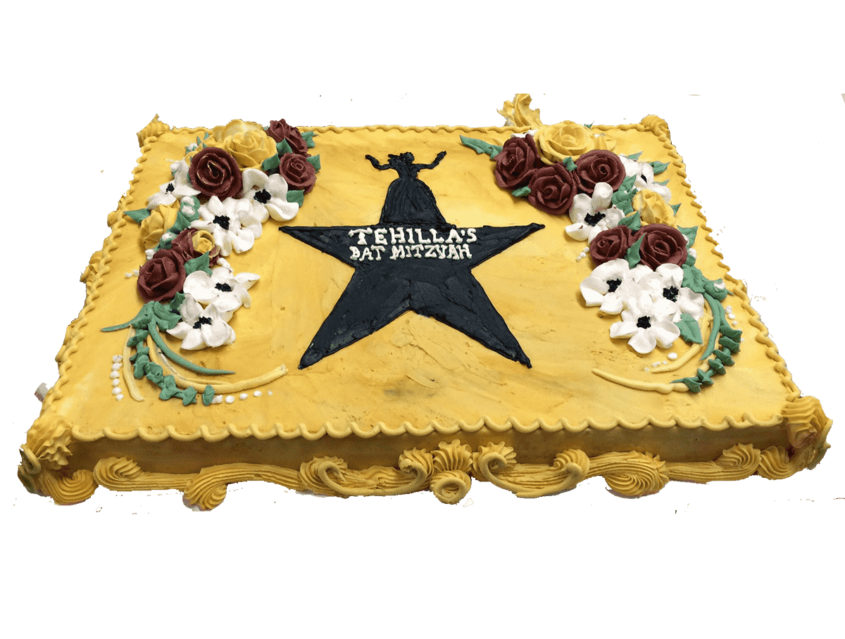 gold bat mitzvah cake with star